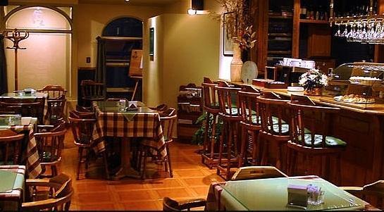 Hotel Punta Arenas Río Gallegos Екстериор снимка